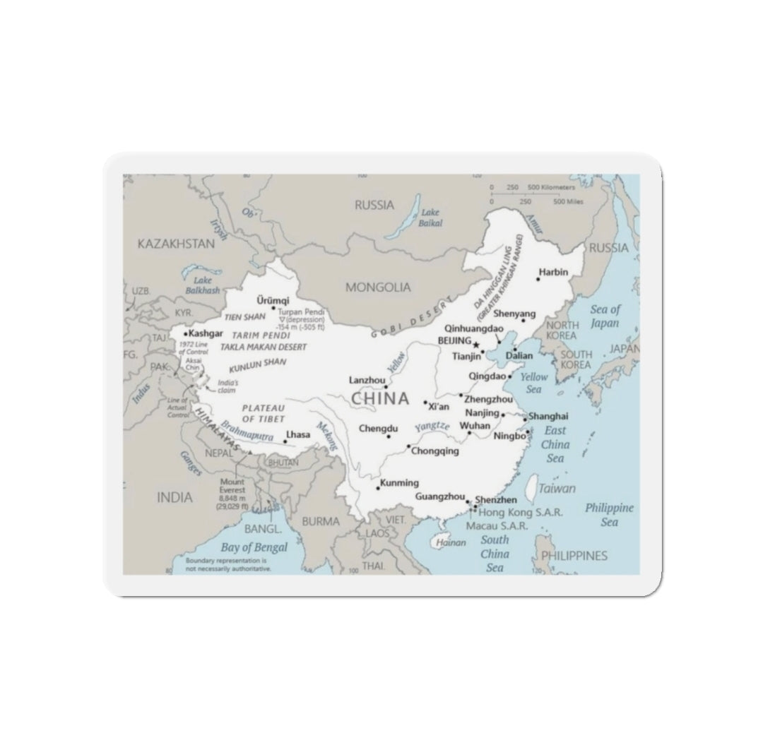 China Map - Magnet