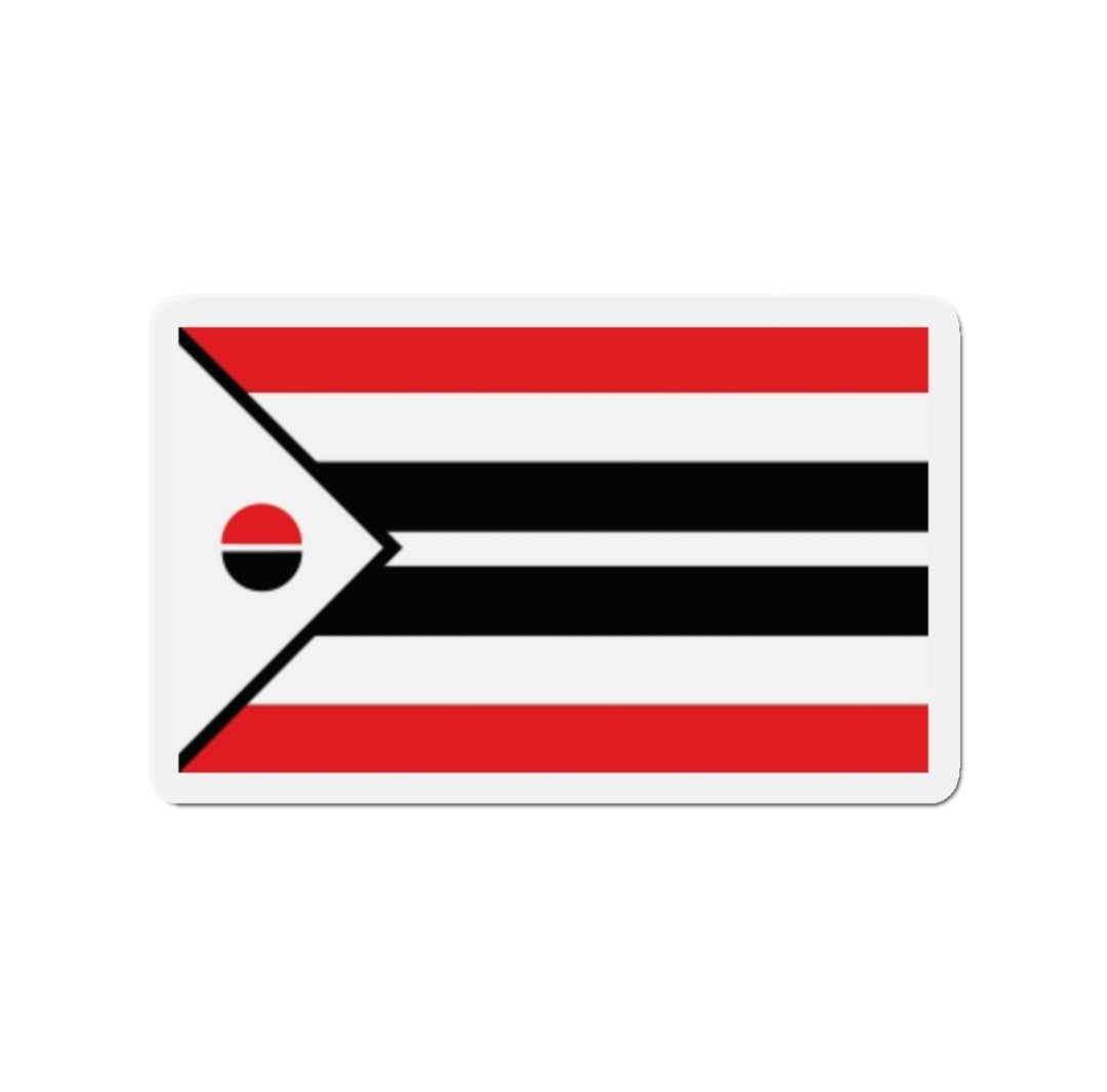 Northern Arapaho of the Wind River Indian Reservation Flag - Magnet