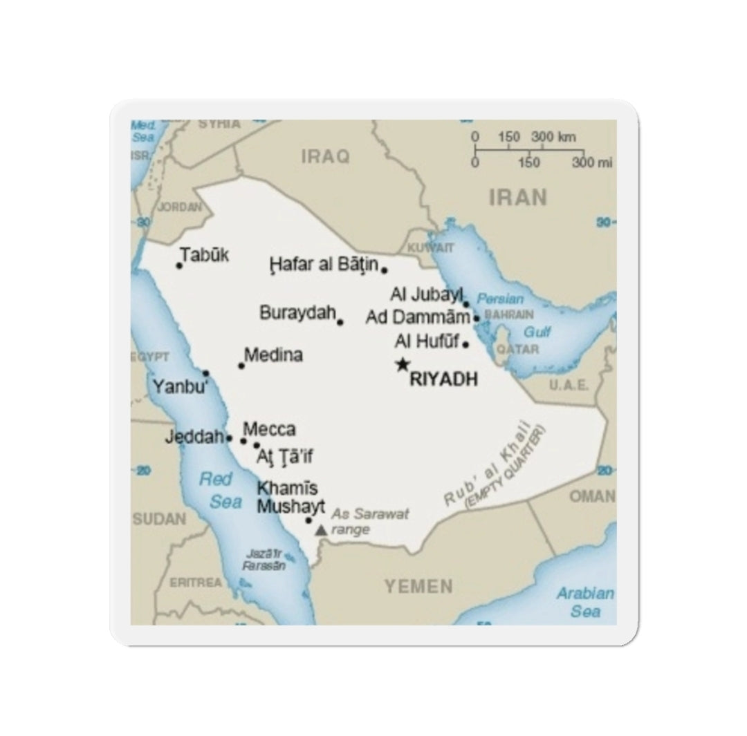 Saudi Arabia Map - Magnet