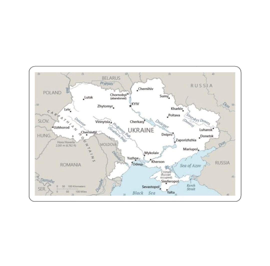 Ukraine Map - Decal