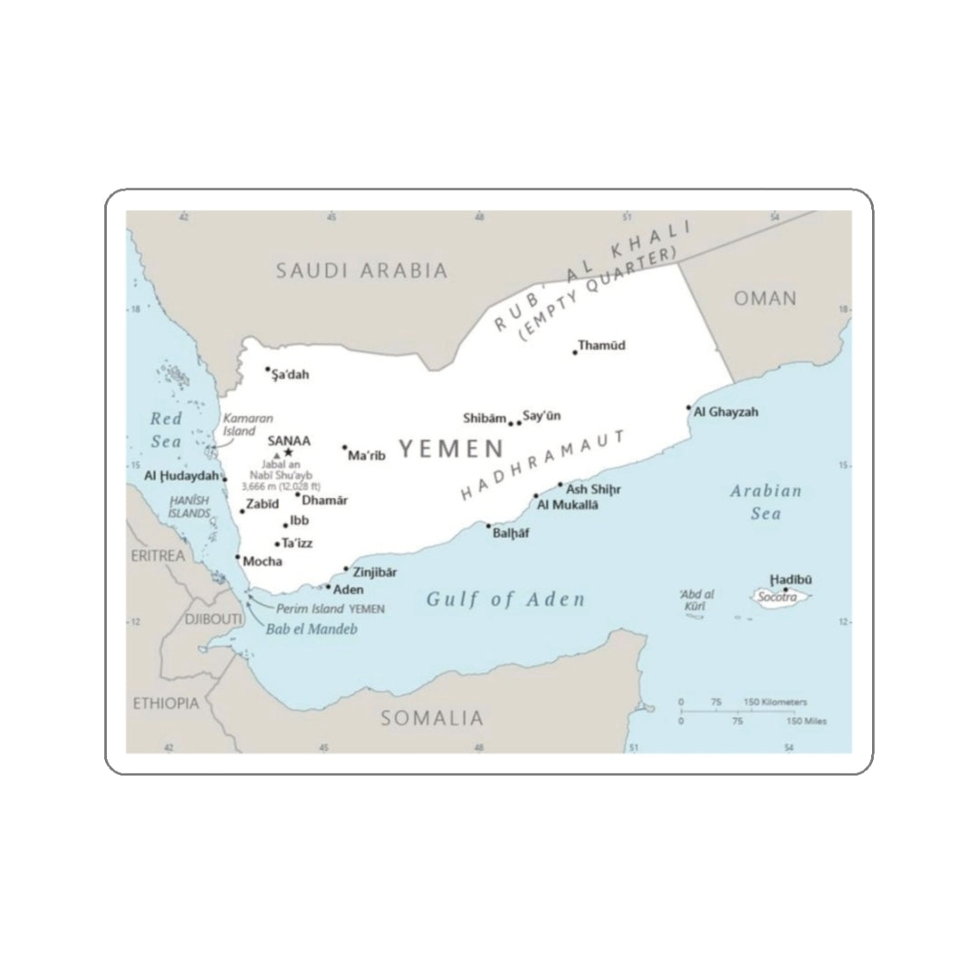 Yemen Map - Decal