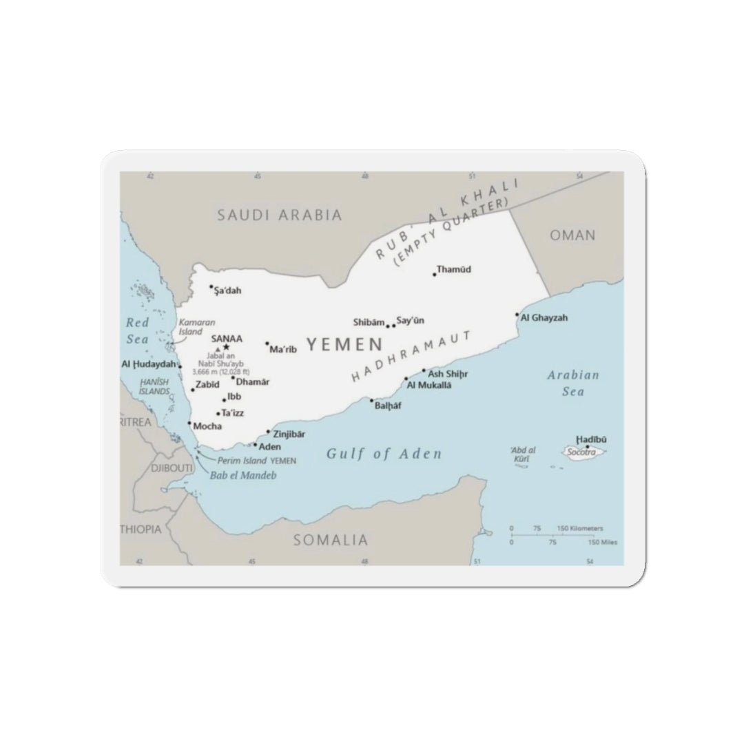 Yemen Map - Magnet